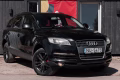 Audi Q7 2