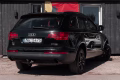 Audi Q7 3
