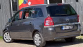 Opel Zafira 3