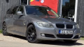BMW 318 2