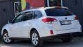 Subaru Outback 3