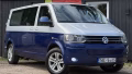 Volkswagen Caravelle 2