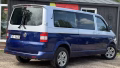 Volkswagen Caravelle 3