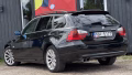 BMW 330 3