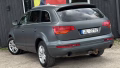 Audi Q7 3