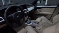 BMW 530 3