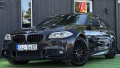BMW 535 2
