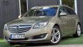 Opel Insignia 2