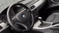 BMW 320 3
