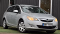 Opel Astra 2