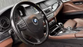 BMW 525 3