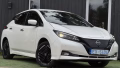 Nissan Leaf 2